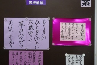 １