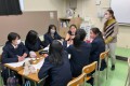 250305中1総合-3