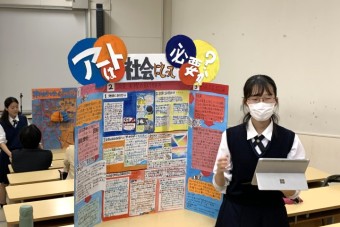 研究発表会-1