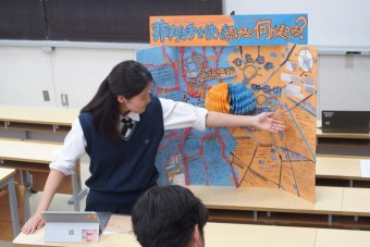 T-Projectの成果を発表しました。