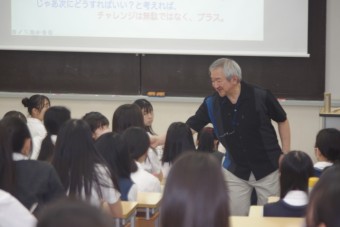 ③