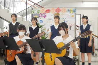 4合唱班ギター部修正