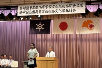 250713放送部壮行会-2