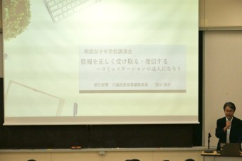 国分さん講演会１〔黄：2025.7.18〕