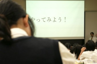 国分さん講演会４〔黄：2025.7.18〕