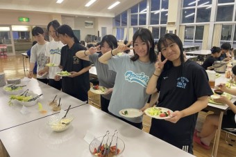 食事