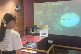 250823化学班-1