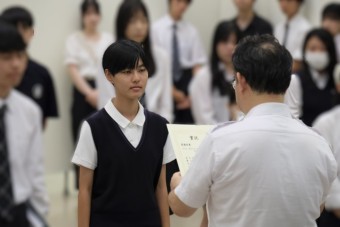 20250824写真部　都高写連　表彰式-2ぼかし