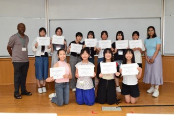 250826異文化サマーキャンプ-12名前消去