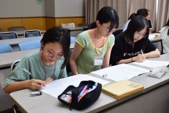 250826異文化サマーキャンプ-3名前消去