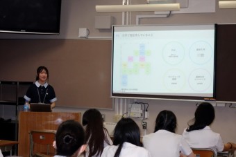 高1白卒業生の話-1