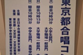 ②-4