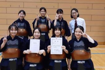 第９ブロック中学秋季新人剣道大会