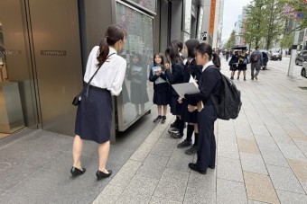 20251024-1 20251024-1