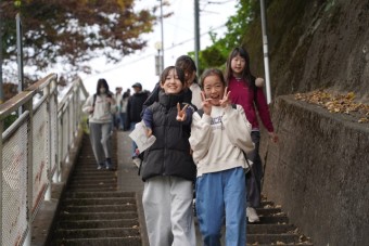 中１黄学年活動日①【2025.10.31】