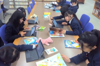 中学1年　社会科　世界地理の学習　