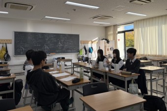 高校2年　男子校との意見交換会