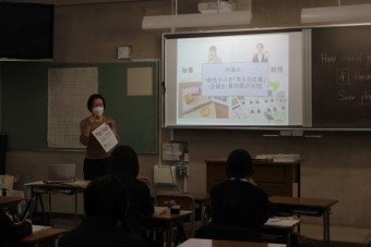 高校1年　進路説明会