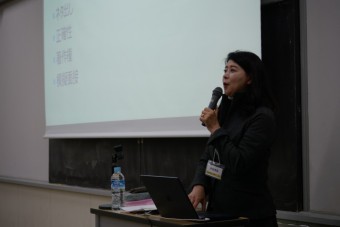 志望理由書事前指導講演会