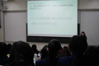 260128h2shibouriyusho-3