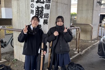 剣道部　中1　一級審査