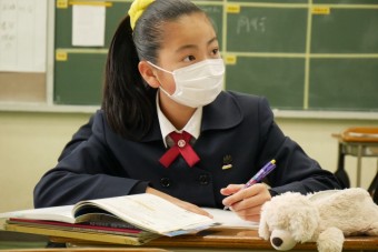 中学１年黄色　中学１年生の授業が終わりました