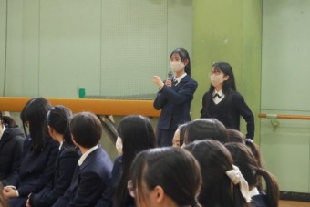 高２クラス委員企画3