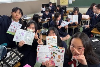 260331taikcarduketori-1