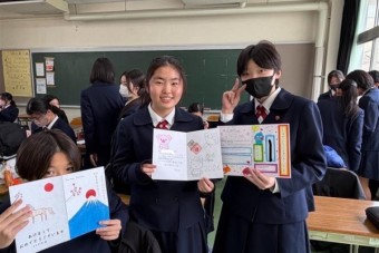 260331taikcarduketori-2