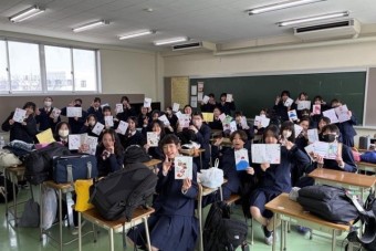 260331taikcarduketori-6