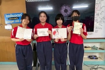 260331taistudents-1