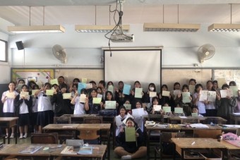 260331taistudents-5
