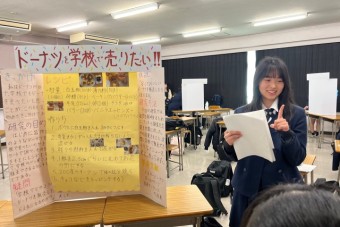 高1白T-pro発表★-10