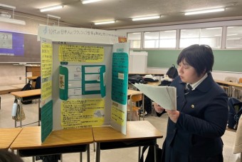 高1白T-pro発表★-11