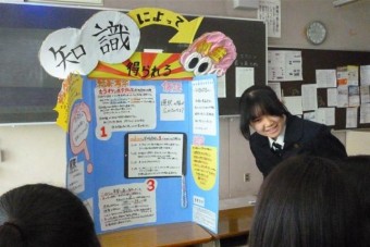 高1白T-pro発表★-12