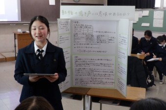 高1白T-pro発表★-2