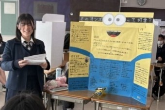 高1白T-pro発表-10