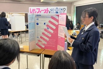 高1白T-pro発表-2