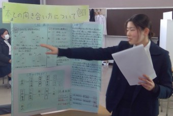 高1白T-pro発表-6