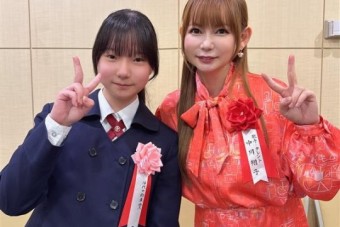 260430yakusokushokotan