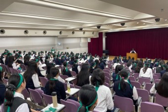 中学3年緑　体育祭結団式