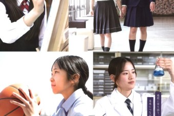2027年度　学校案内パンフレットを閲覧できます。