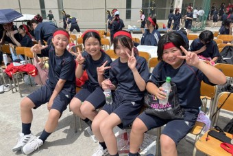 260529M1RED5name
