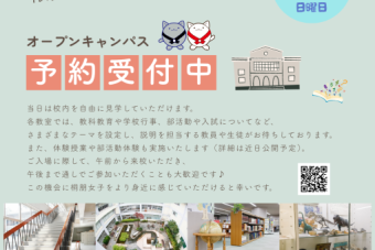 20260719OpenCampass - 1