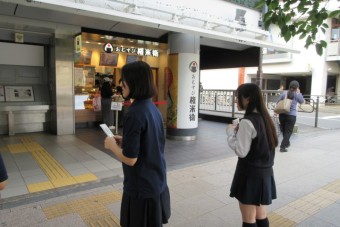 260630senkyokeihatu-1