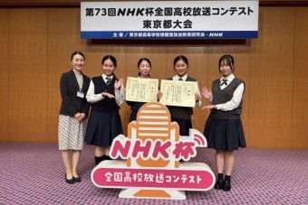 260720houosubuzenkoku