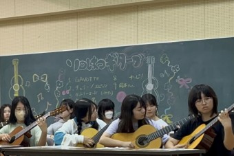 260730Guitarg-11