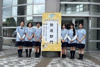 260806AKITAhousou-5