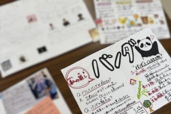 260806toubupurezen-1