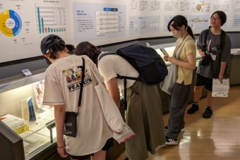 260817kagakukami-2
